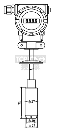 硬桿插入液位變送器尺寸圖