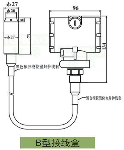 HFS靶式水流開關流量控制范圍圖